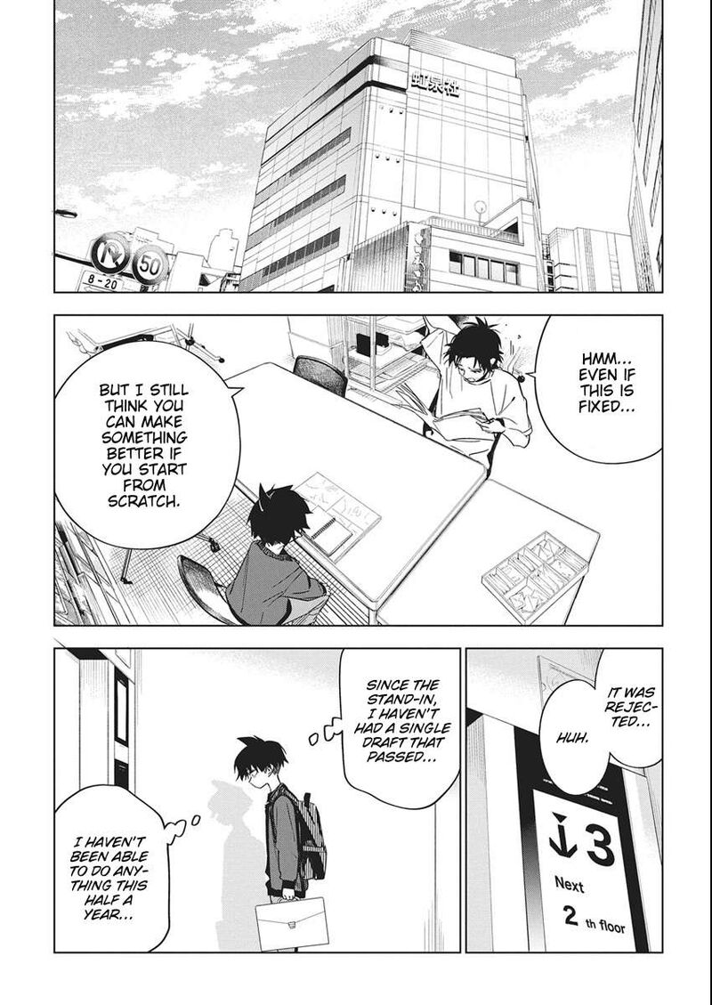 Now That We Draw - Chapter 46 image 02